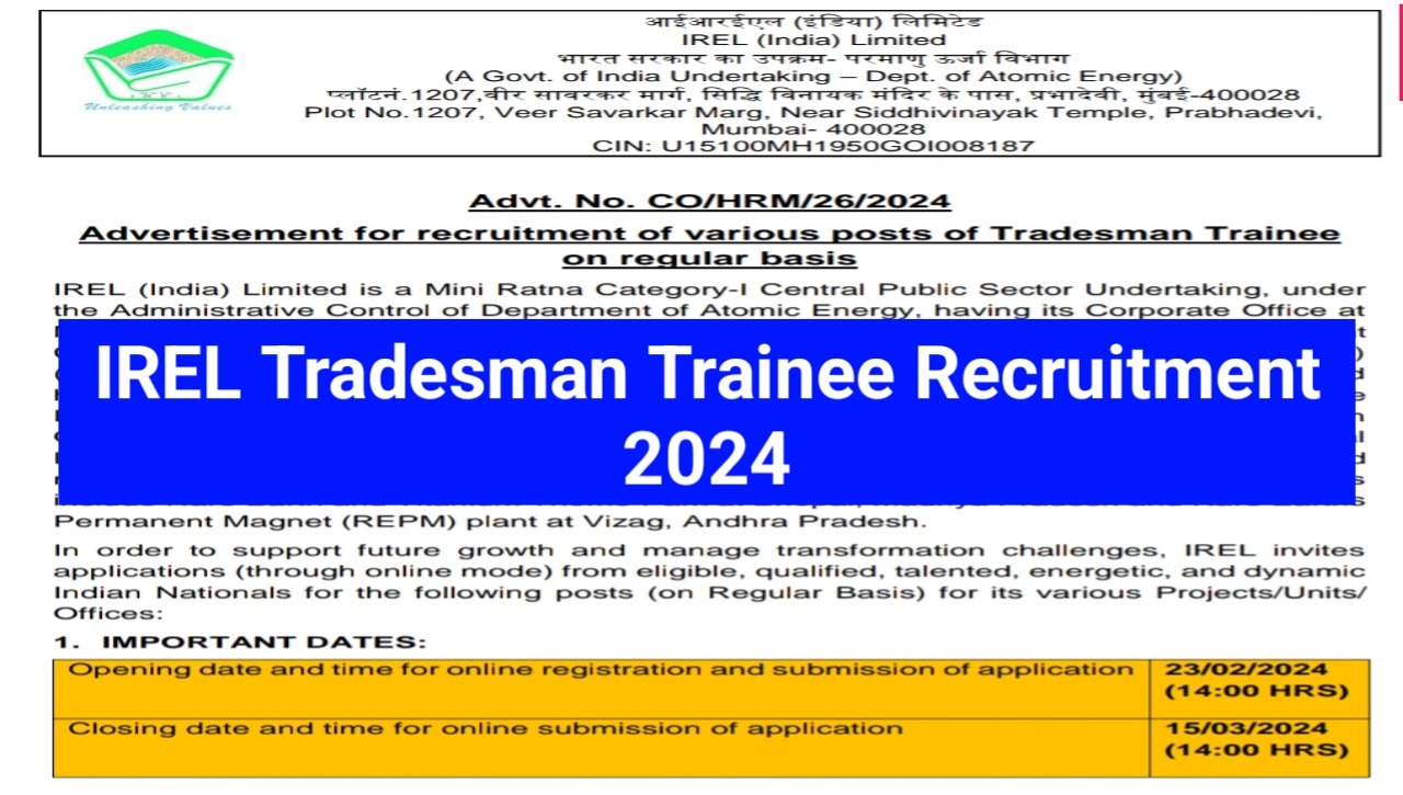 IREL Tradesman Trainee Recruitment 2024