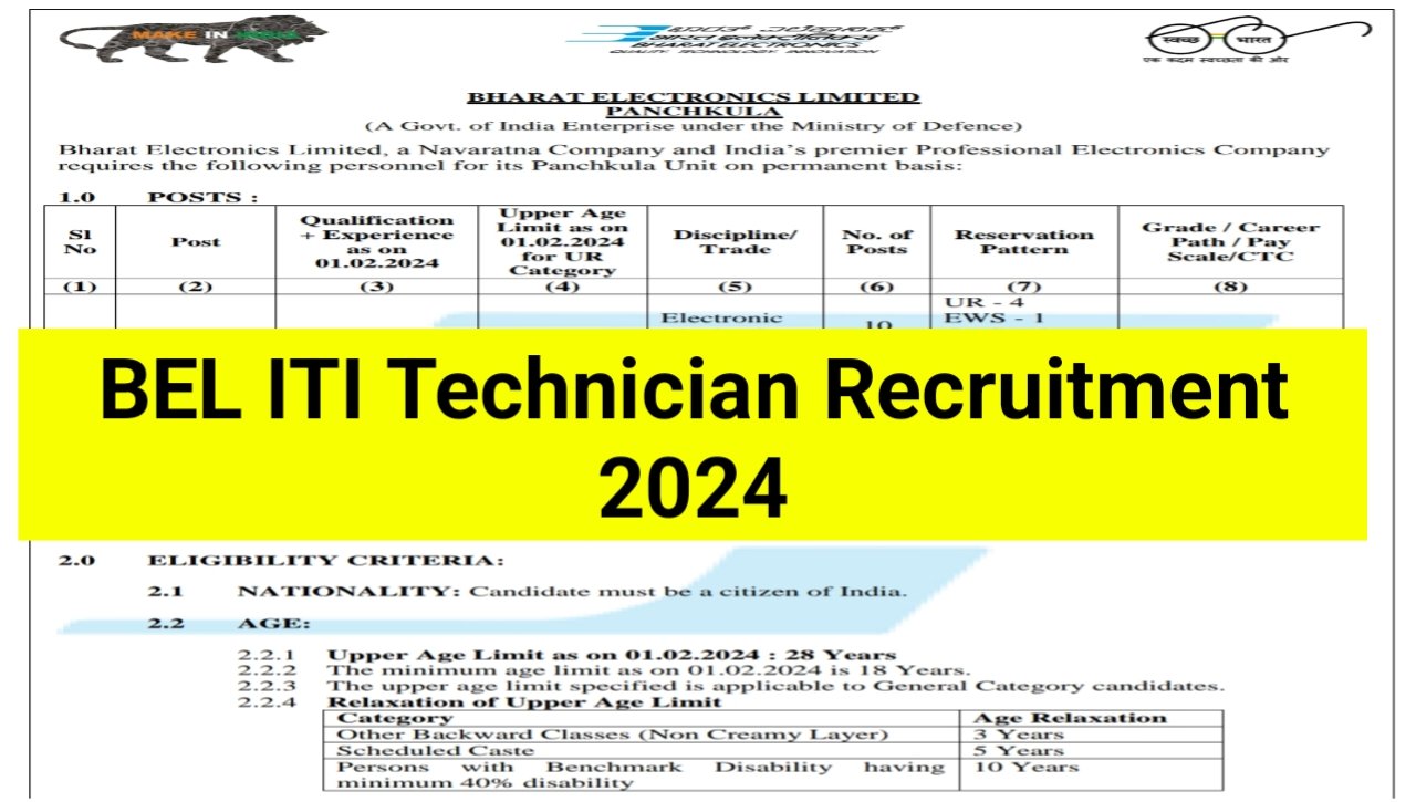 BEL Recruitment 2024