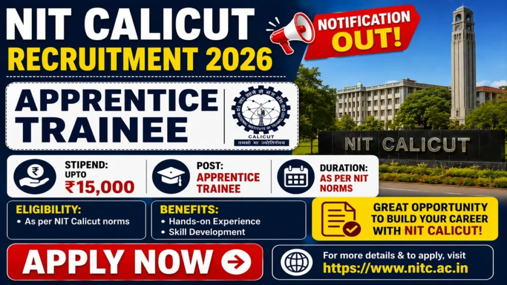 NIT Calicut Apprentice Recruitment 2026